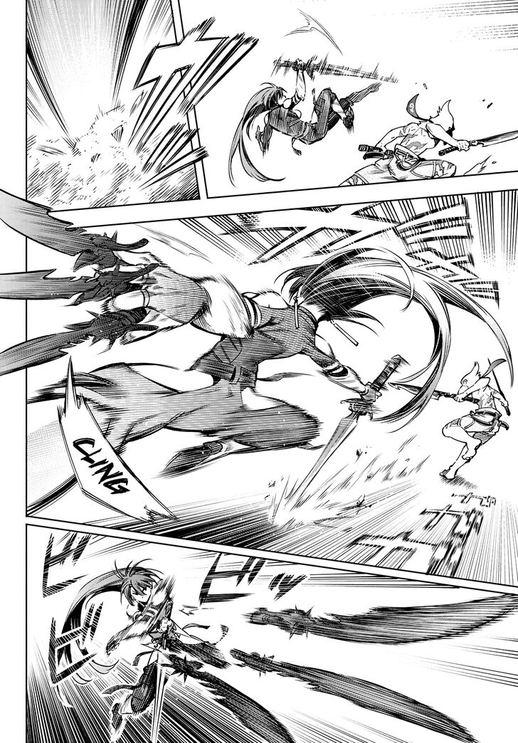 Shangri-La Frontier Vol.02 Chapter 010 page 12