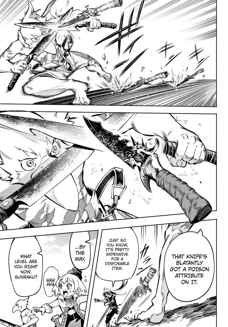Shangri-La Frontier Vol.02 Chapter 010 page 13