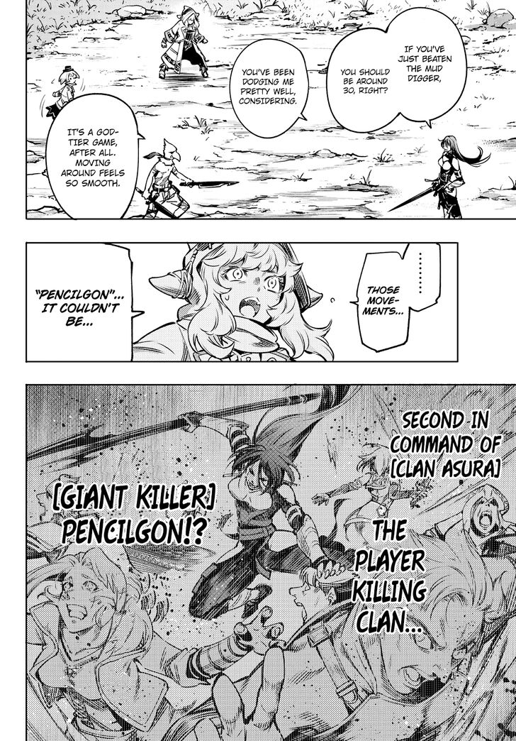 Shangri-La Frontier Vol.02 Chapter 010 page 14