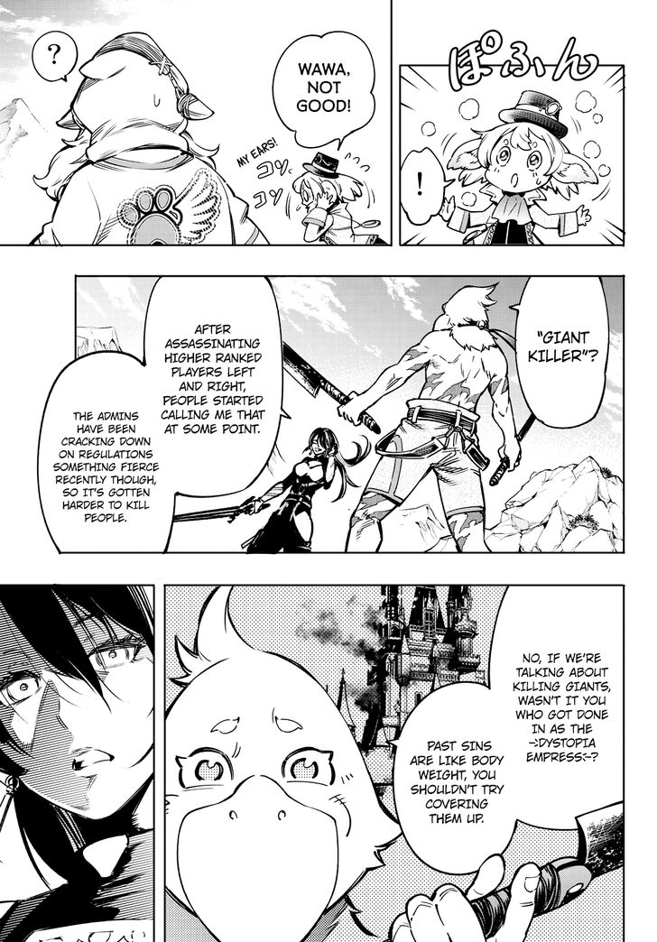 Shangri-La Frontier Vol.02 Chapter 010 page 15