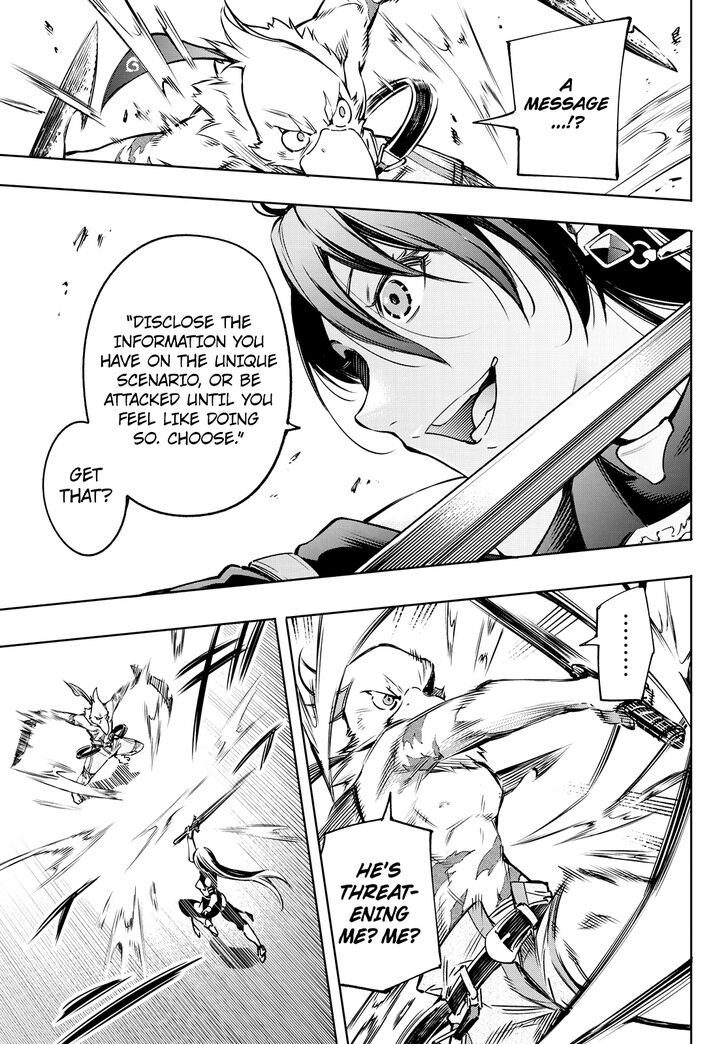 Shangri-La Frontier Vol.02 Chapter 010 page 17