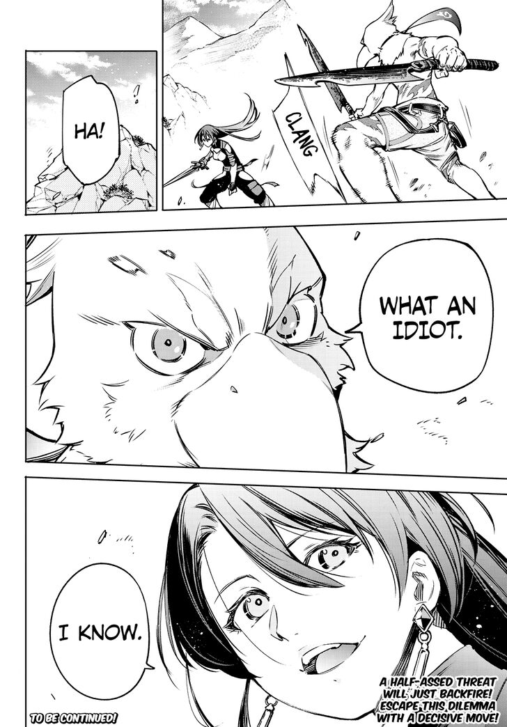 Shangri-La Frontier Vol.02 Chapter 010 page 18