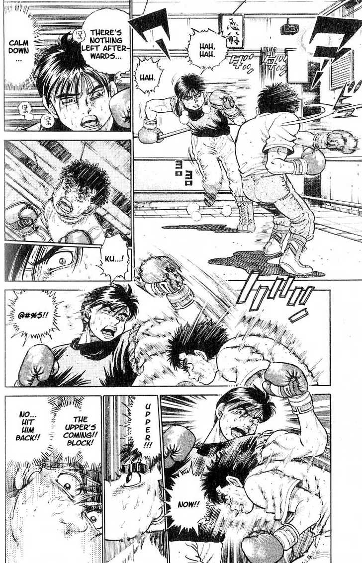 Hajime no Ippo Vol.02 Chapter 011 page 2