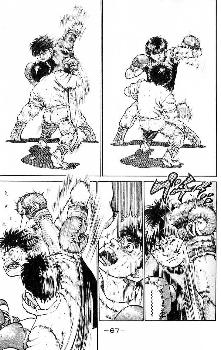Hajime no Ippo Vol.02 Chapter 011 page 3