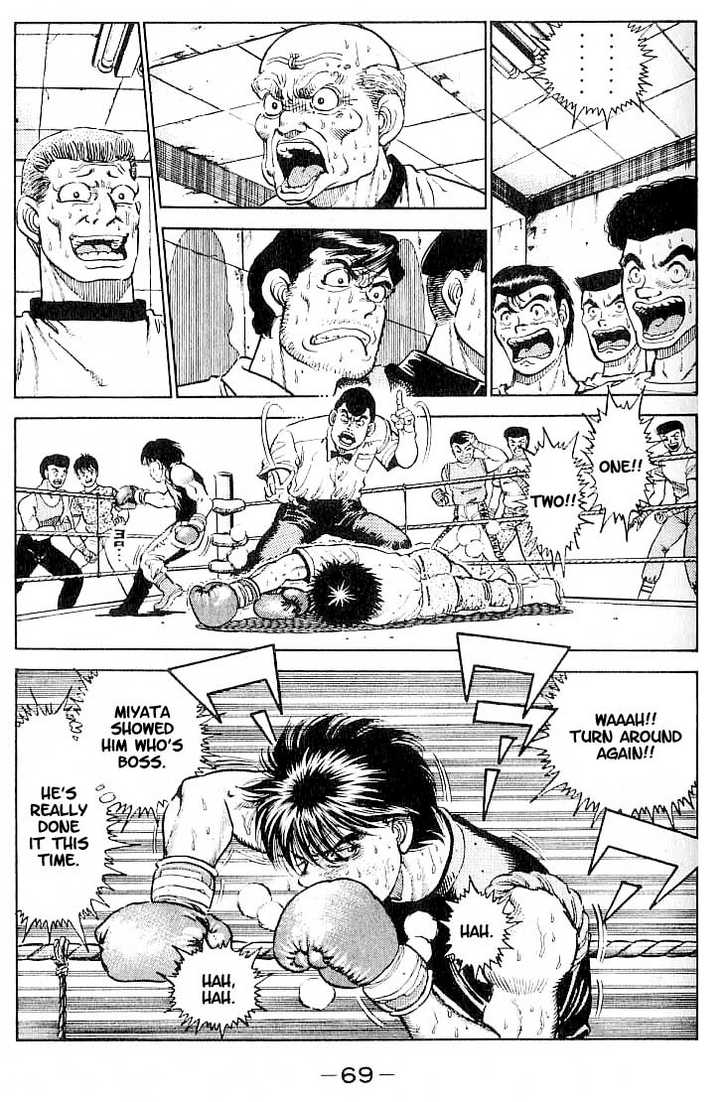 Hajime no Ippo Vol.02 Chapter 011 page 5