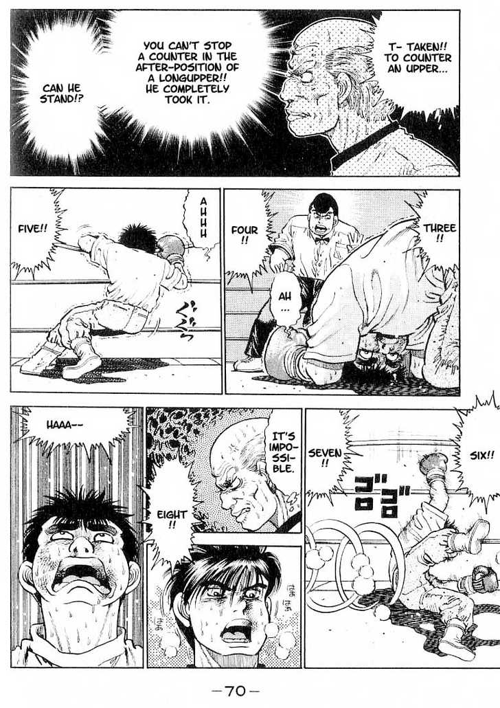 Hajime no Ippo Vol.02 Chapter 011 page 6