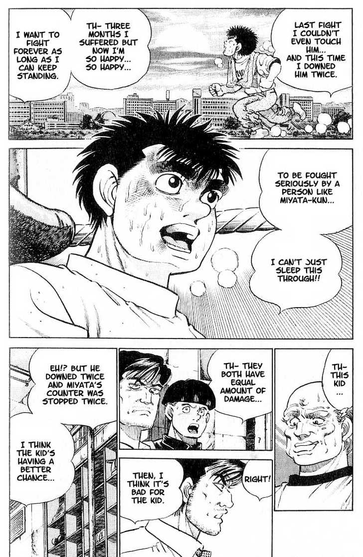 Hajime no Ippo Vol.02 Chapter 011 page 9
