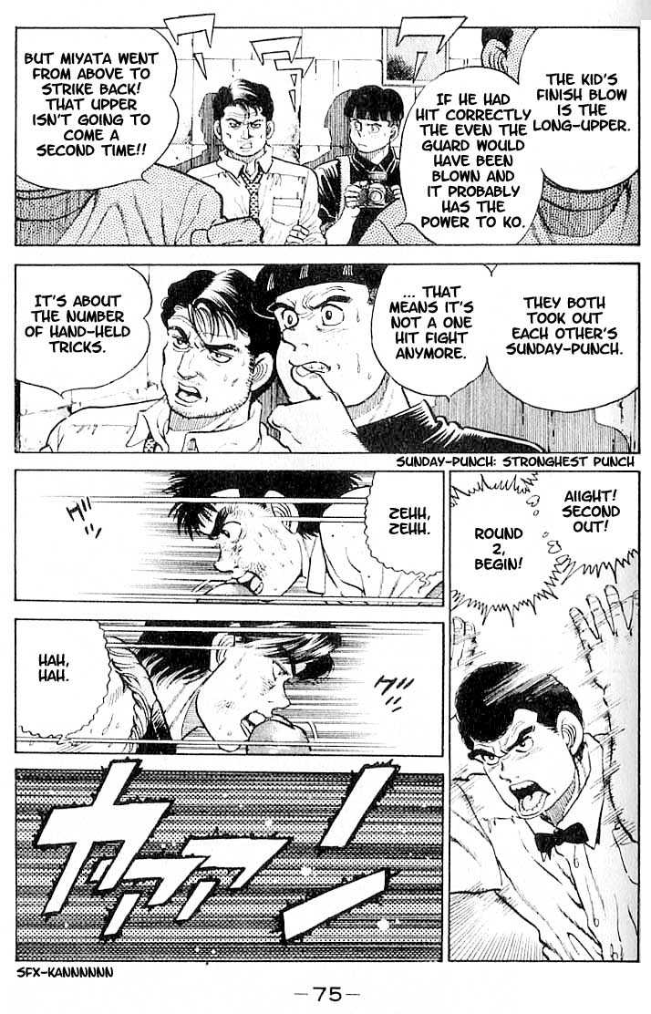 Hajime no Ippo Vol.02 Chapter 011 page 10