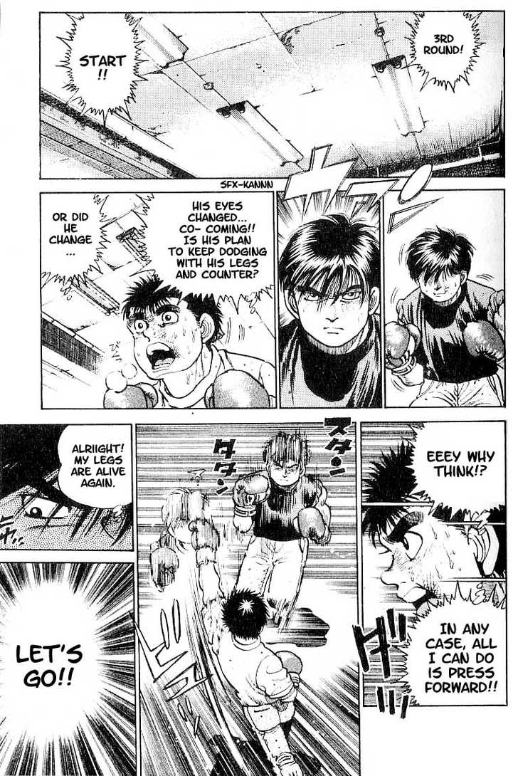 Hajime no Ippo Vol.02 Chapter 011 page 14