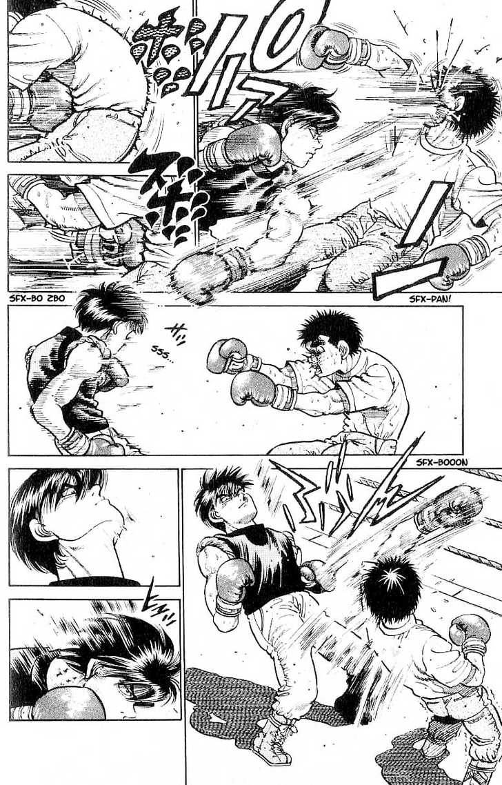 Hajime no Ippo Vol.02 Chapter 011 page 15