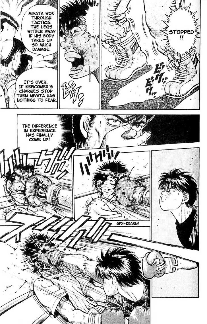 Hajime no Ippo Vol.02 Chapter 011 page 18
