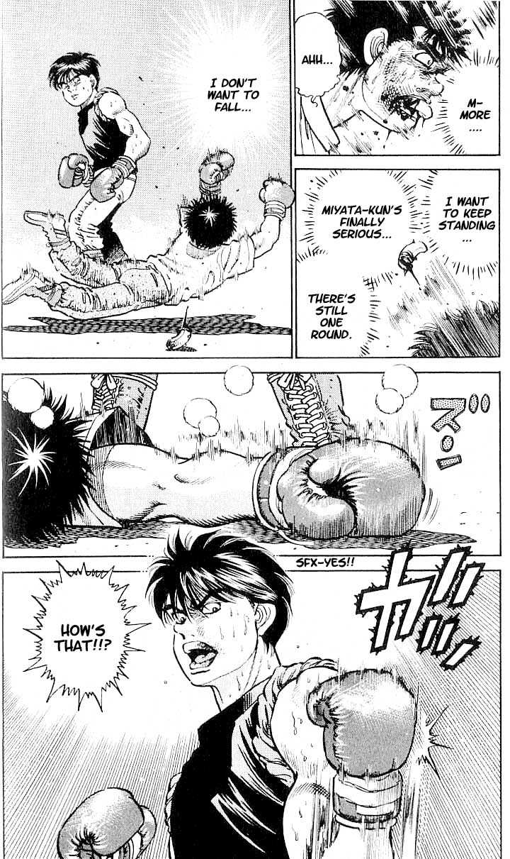Hajime no Ippo Vol.02 Chapter 011 page 19