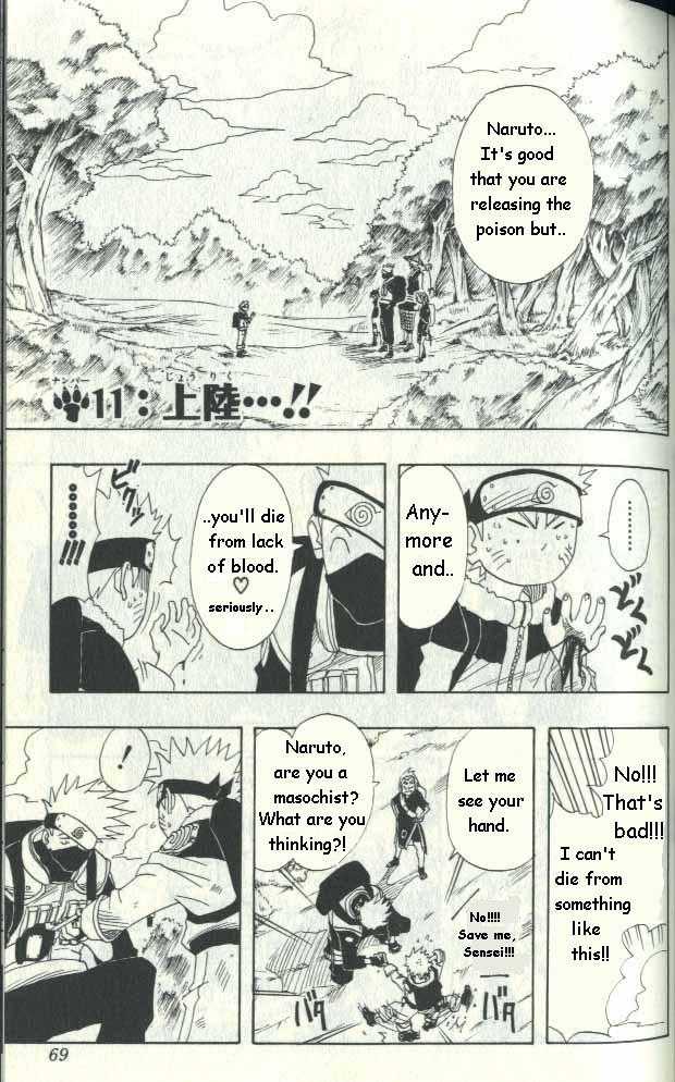Naruto Vol.02 Chapter 011 page 2