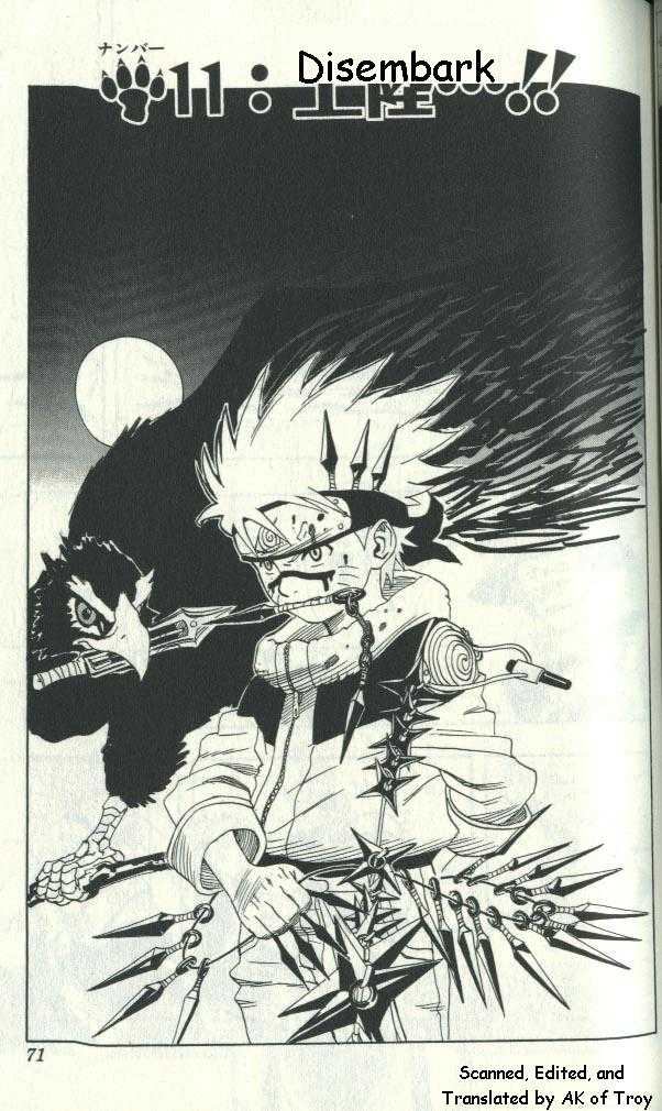 Naruto Vol.02 Chapter 011 page 4