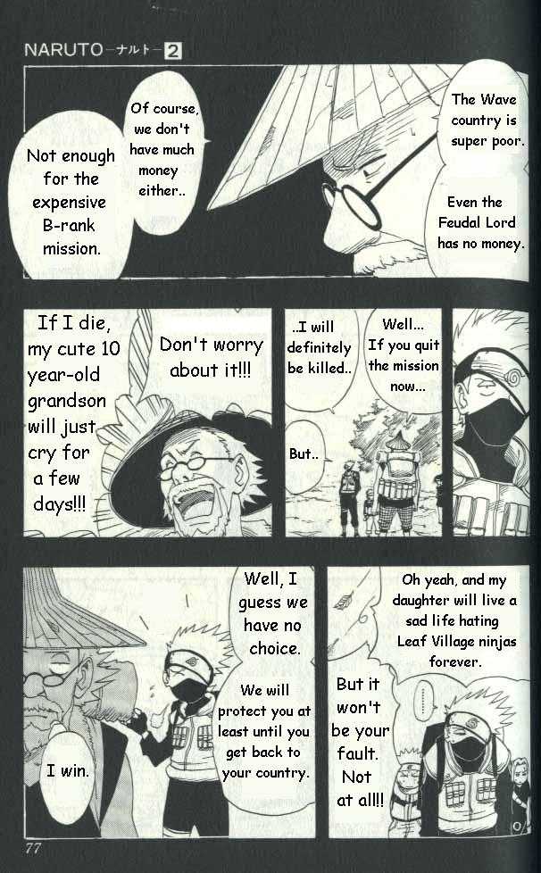 Naruto Vol.02 Chapter 011 page 10