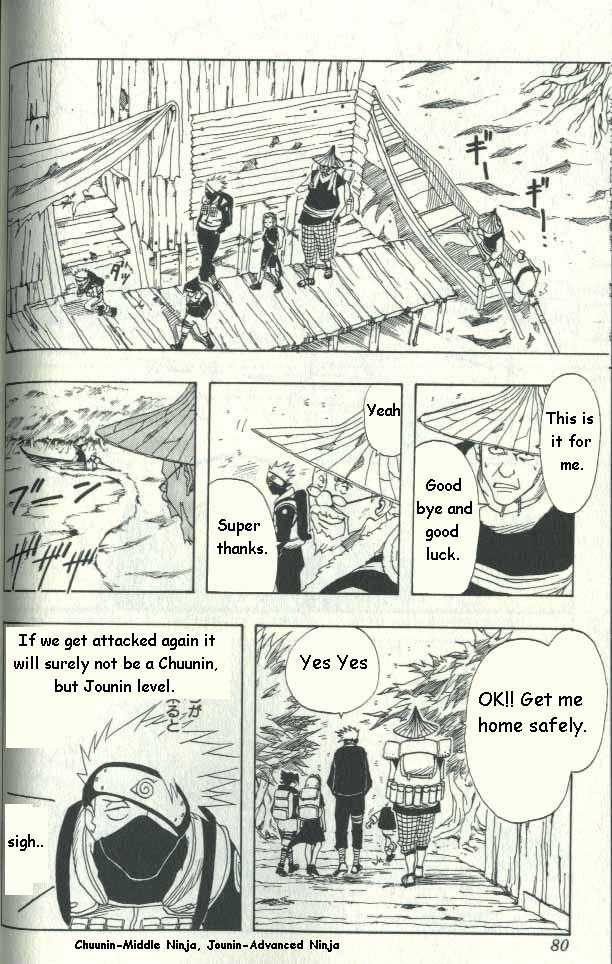 Naruto Vol.02 Chapter 011 page 13