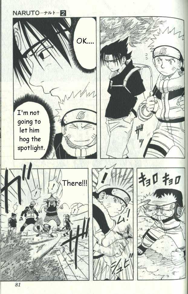 Naruto Vol.02 Chapter 011 page 14