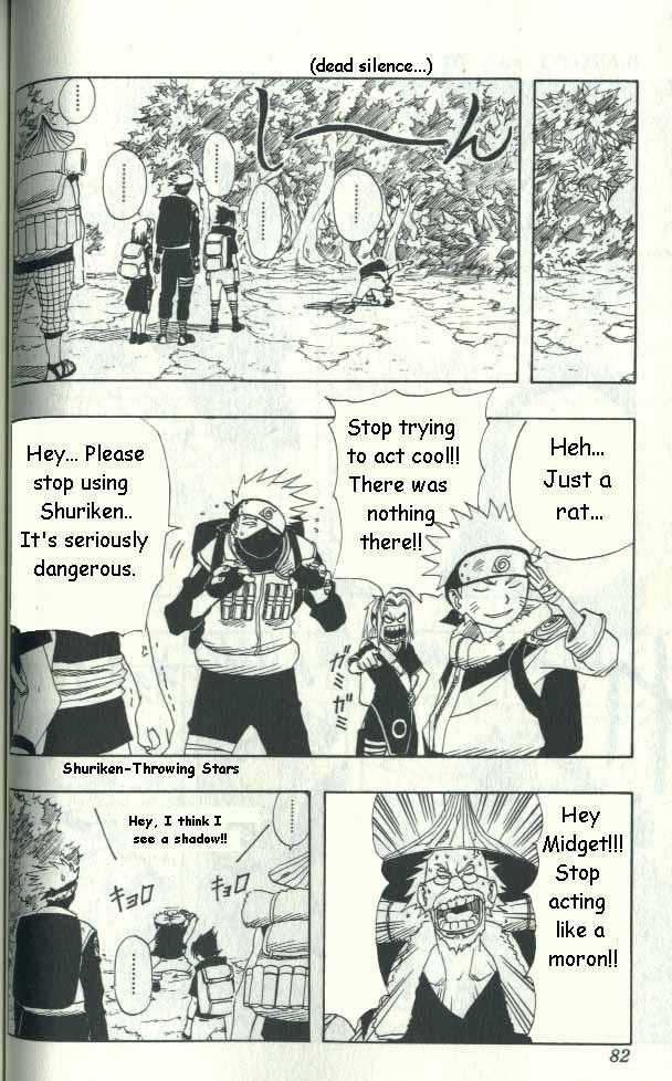 Naruto Vol.02 Chapter 011 page 15