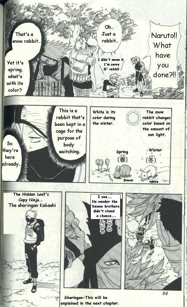 Naruto Vol.02 Chapter 011 page 17