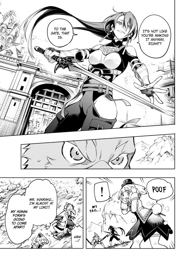 Shangri-La Frontier Vol.02 Chapter 011 page 3