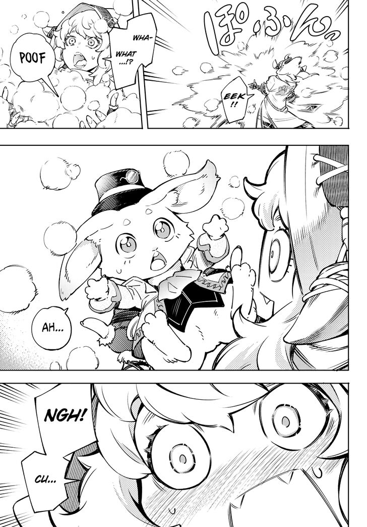 Shangri-La Frontier Vol.02 Chapter 011 page 5