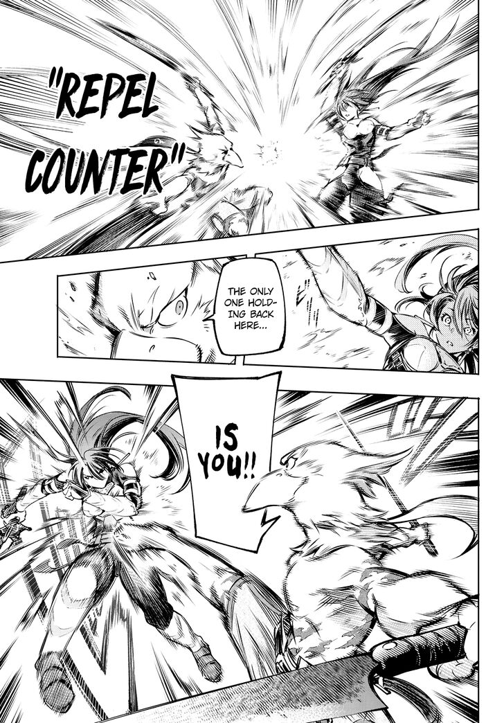 Shangri-La Frontier Vol.02 Chapter 011 page 7
