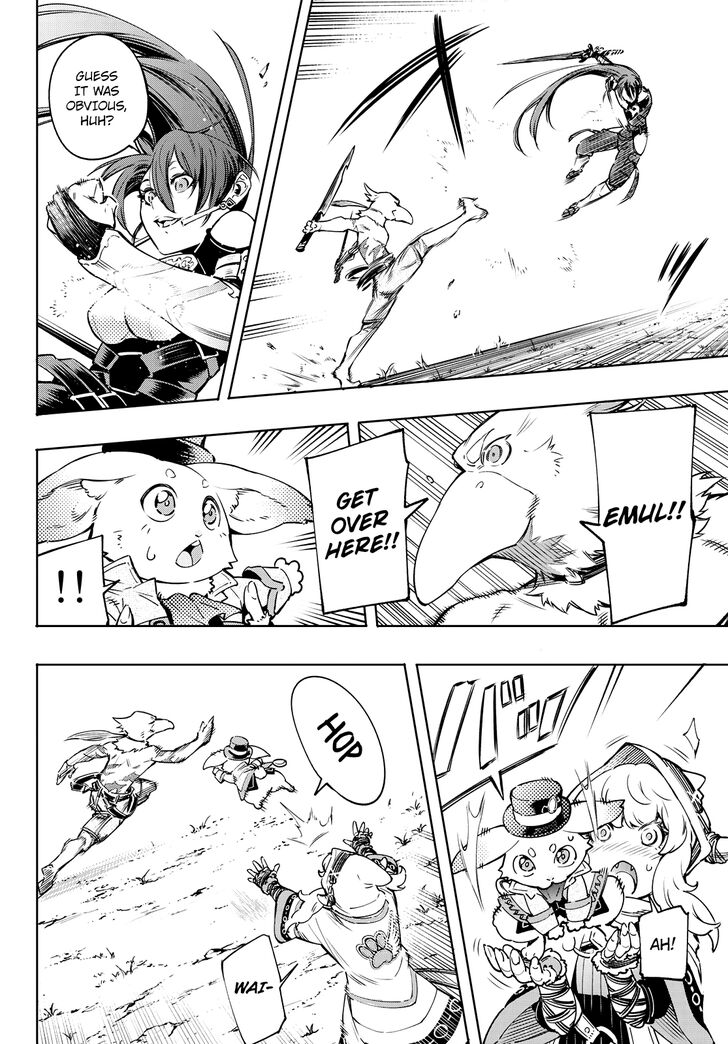 Shangri-La Frontier Vol.02 Chapter 011 page 8