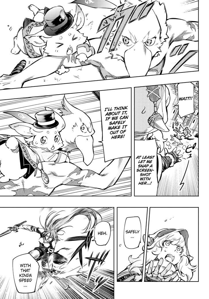Shangri-La Frontier Vol.02 Chapter 011 page 9