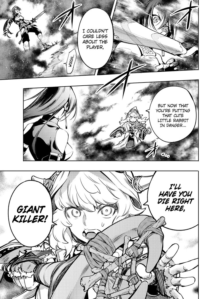 Shangri-La Frontier Vol.02 Chapter 011 page 11
