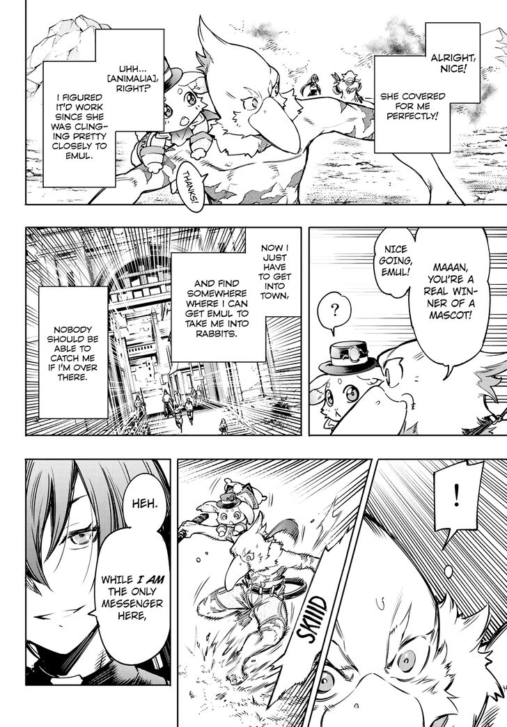 Shangri-La Frontier Vol.02 Chapter 011 page 12
