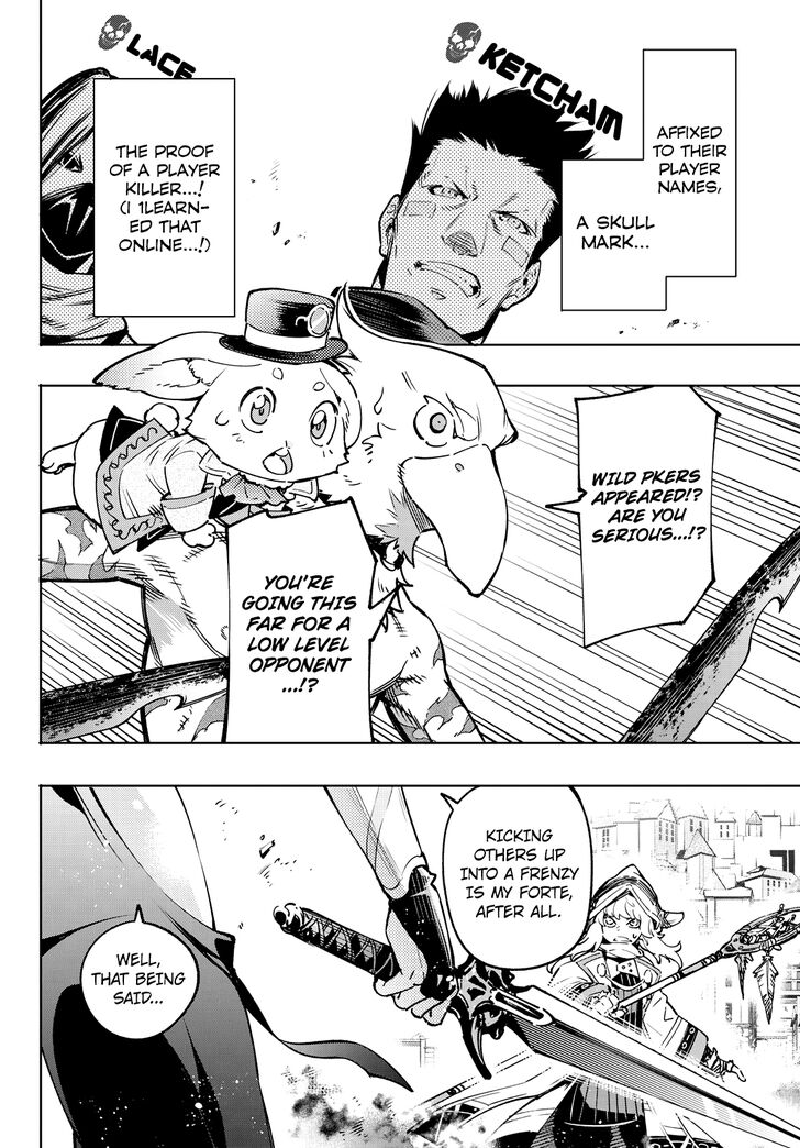 Shangri-La Frontier Vol.02 Chapter 011 page 14