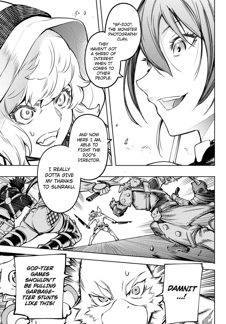 Shangri-La Frontier Vol.02 Chapter 011 page 15