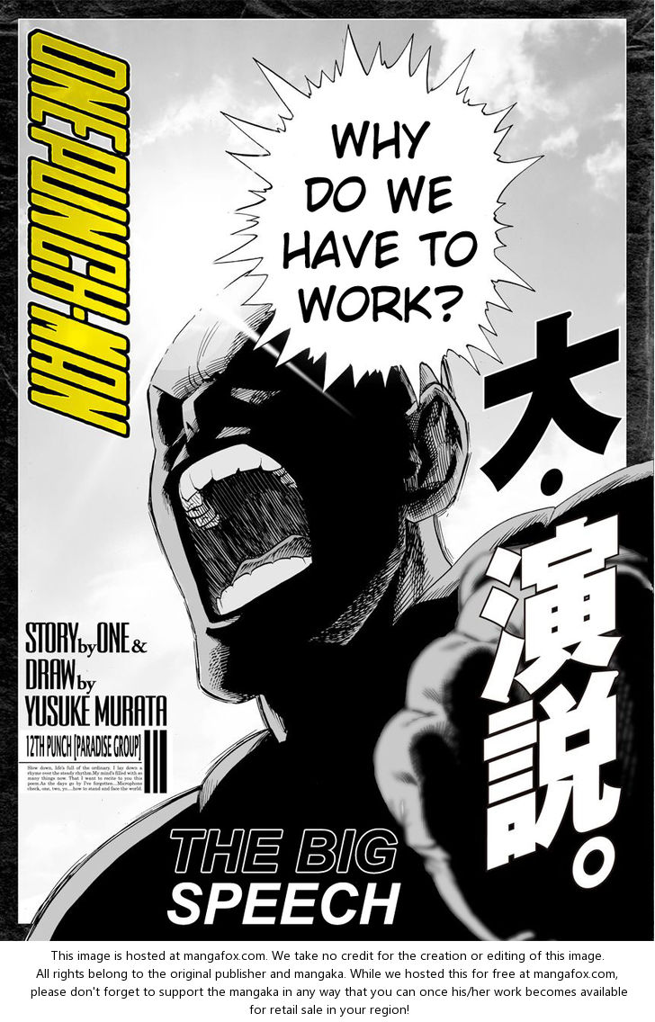 Onepunch-Man Vol.02 Chapter 012 page 2