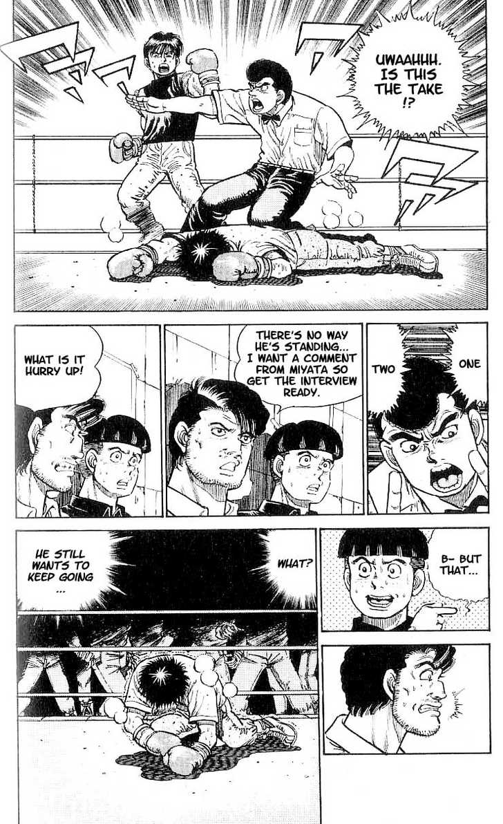 Hajime no Ippo Vol.02 Chapter 012 page 3