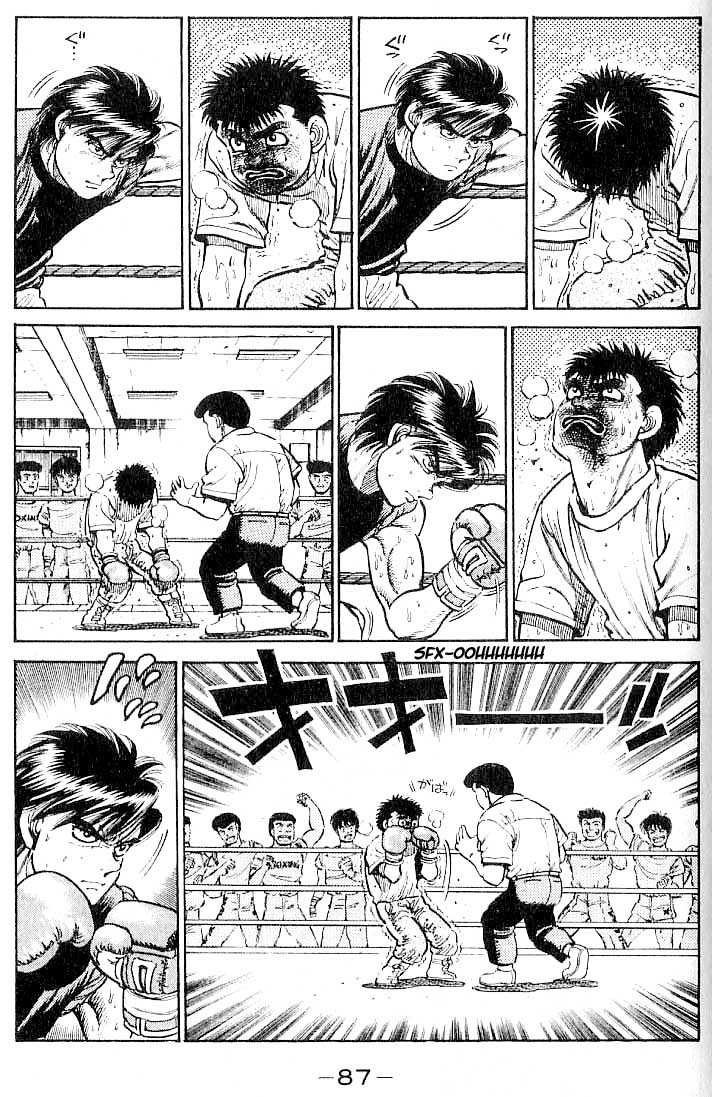 Hajime no Ippo Vol.02 Chapter 012 page 4