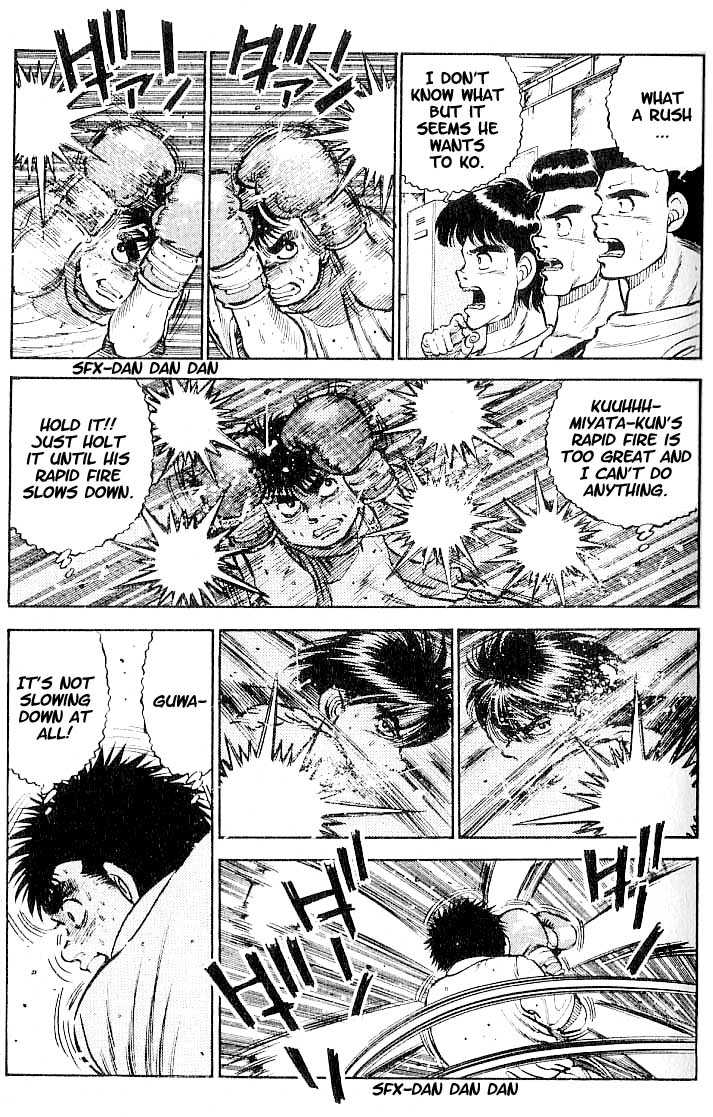 Hajime no Ippo Vol.02 Chapter 012 page 13