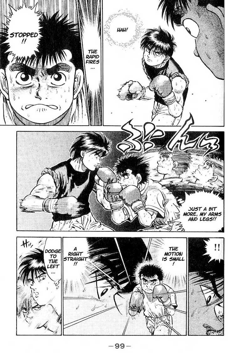 Hajime no Ippo Vol.02 Chapter 012 page 15