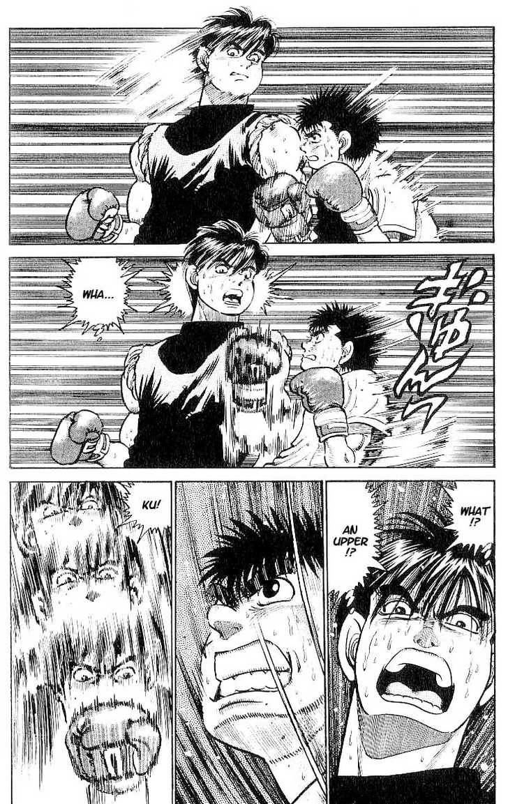 Hajime no Ippo Vol.02 Chapter 012 page 16