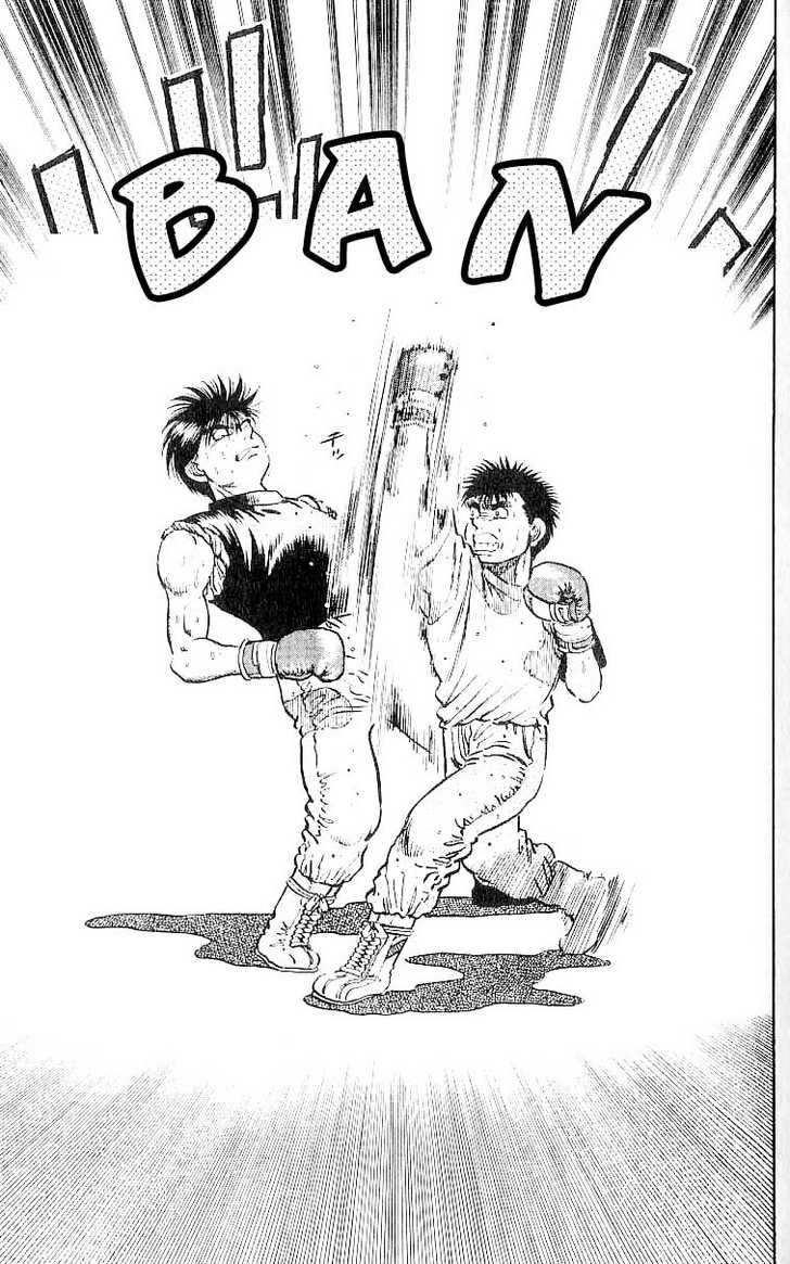 Hajime no Ippo Vol.02 Chapter 012 page 17