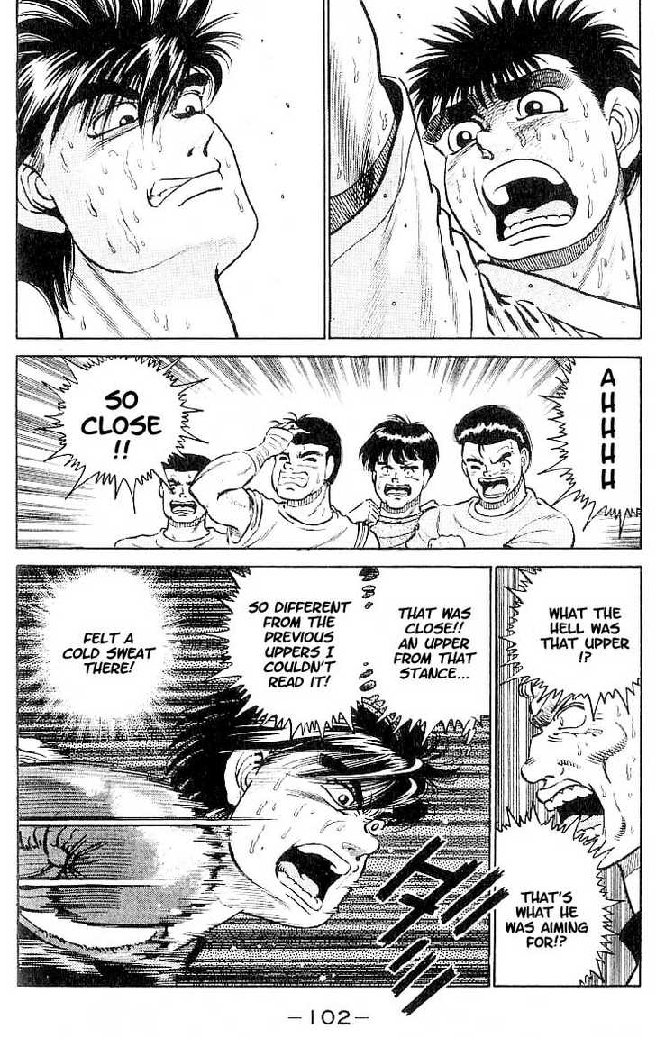 Hajime no Ippo Vol.02 Chapter 012 page 18