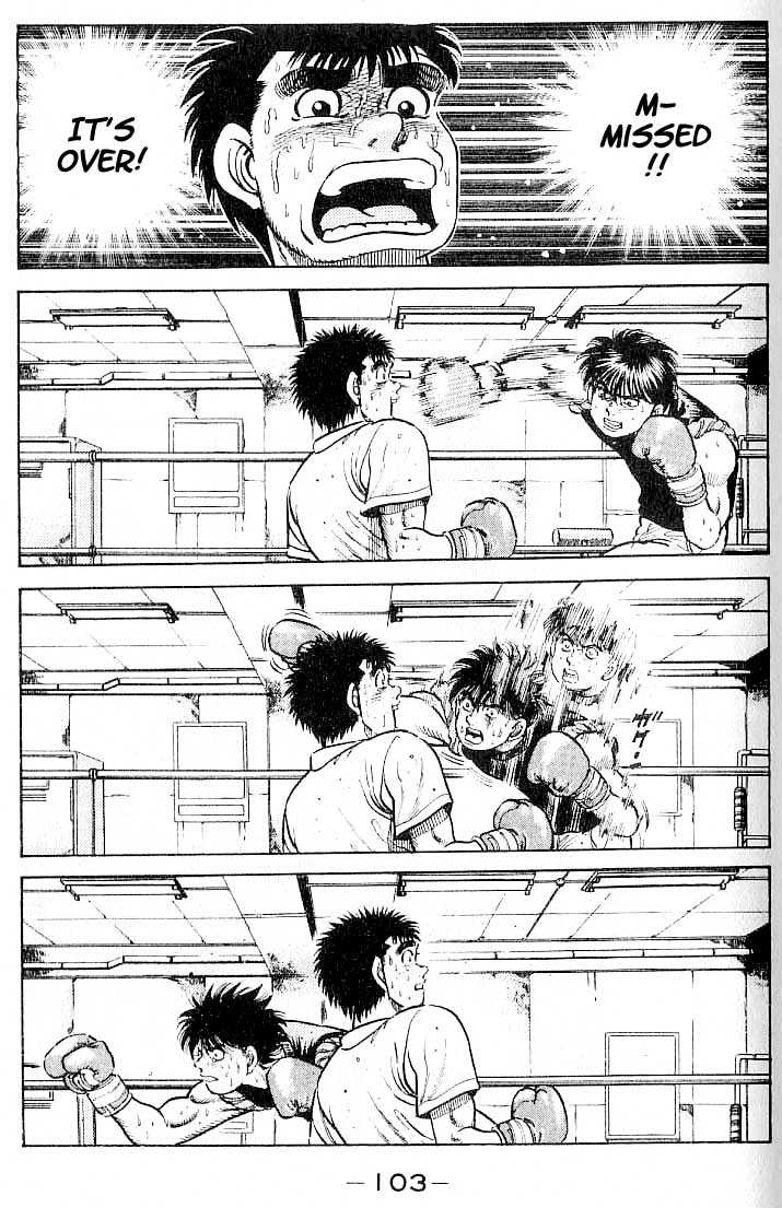 Hajime no Ippo Vol.02 Chapter 012 page 19