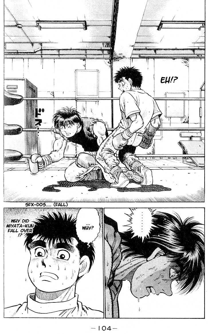 Hajime no Ippo Vol.02 Chapter 012 page 20