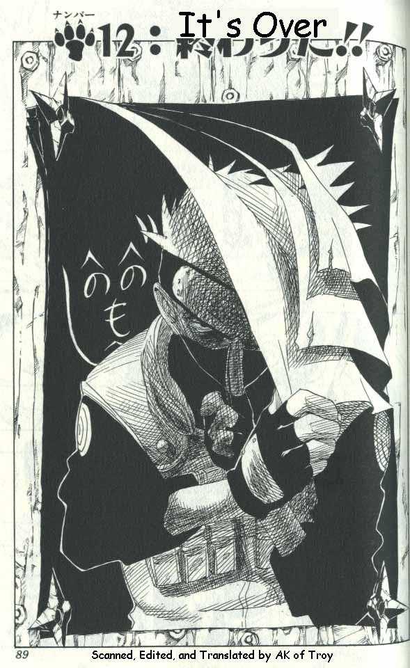 Naruto Vol.02 Chapter 012 page 2
