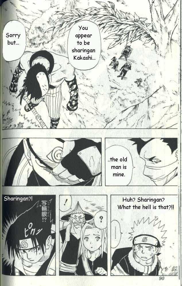 Naruto Vol.02 Chapter 012 page 3