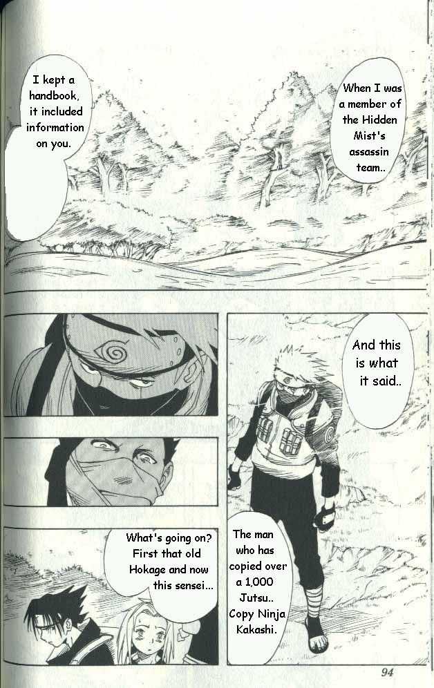 Naruto Vol.02 Chapter 012 page 7