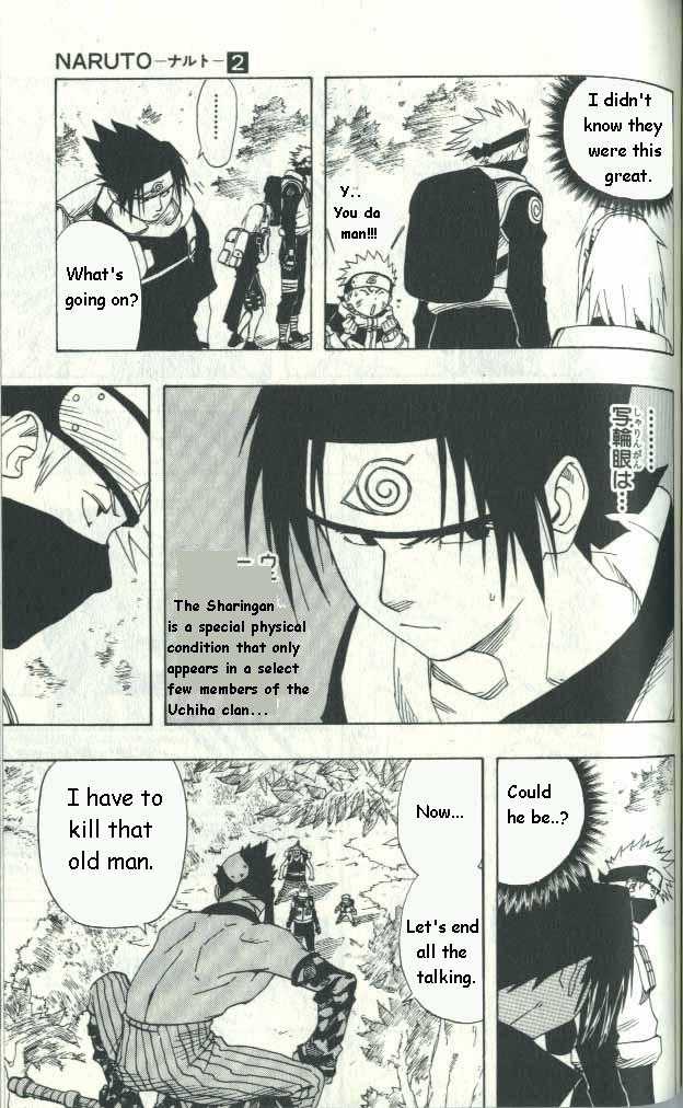 Naruto Vol.02 Chapter 012 page 8