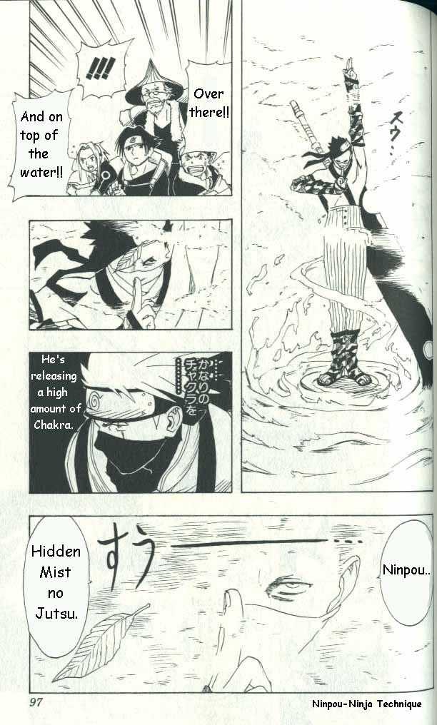 Naruto Vol.02 Chapter 012 page 10
