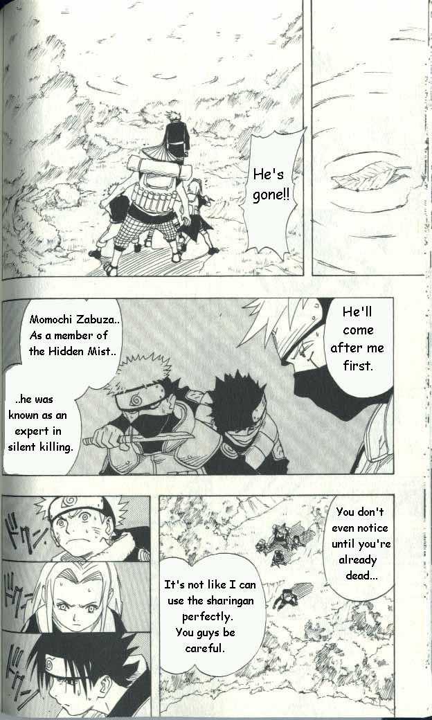 Naruto Vol.02 Chapter 012 page 11