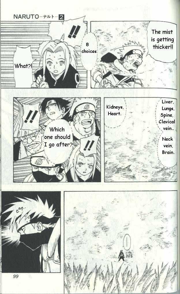 Naruto Vol.02 Chapter 012 page 12
