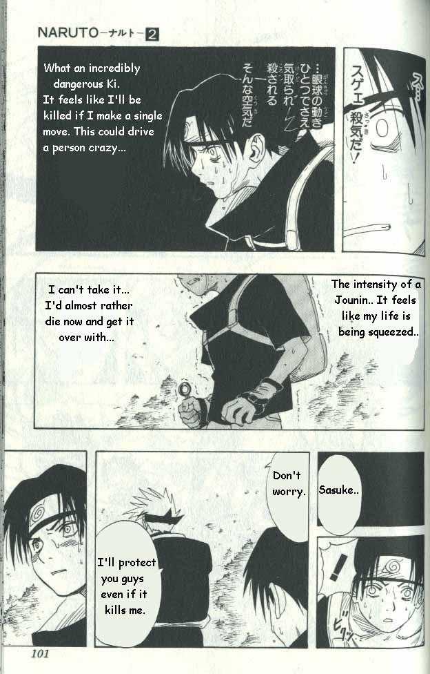 Naruto Vol.02 Chapter 012 page 14
